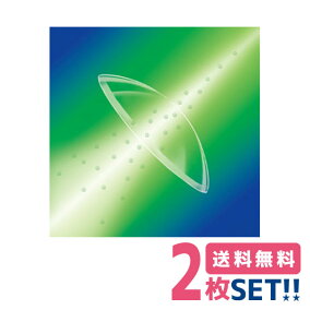 楽天市場 ハードコンタクトレンズ 人気ランキング1位 売れ筋商品 楽天市場 ハードコンタクトレンズ 人気ランキング1位 売れ筋商品